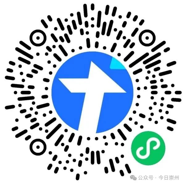 掃碼二維碼了解崇州市市屬國有企業(yè)2025年面向社會公開招聘中層管理人員和員工的公告。主辦方供圖