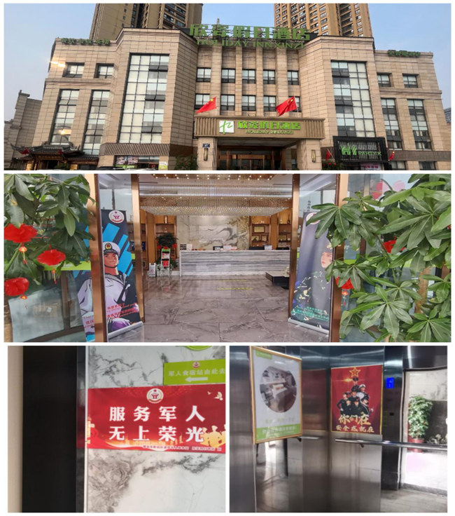 欣姿假日酒店。李曉隆攝