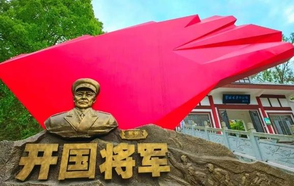 川越山河 雙擁情長(zhǎng) | 射洪：軍民同心譜新篇 紅色熱土鑄輝煌