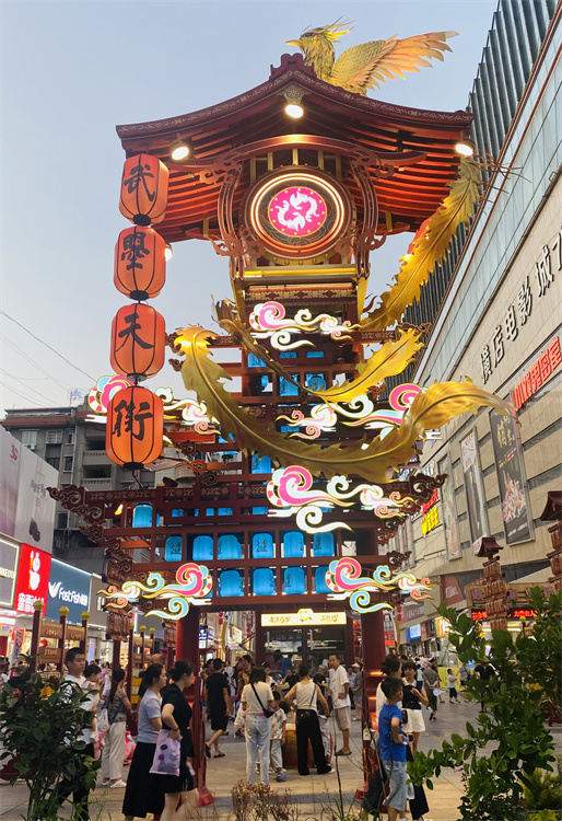 武曌天街。郭桂花供圖