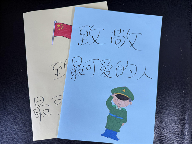 致敬最可愛的人。翠屏區(qū)融媒體中心供圖