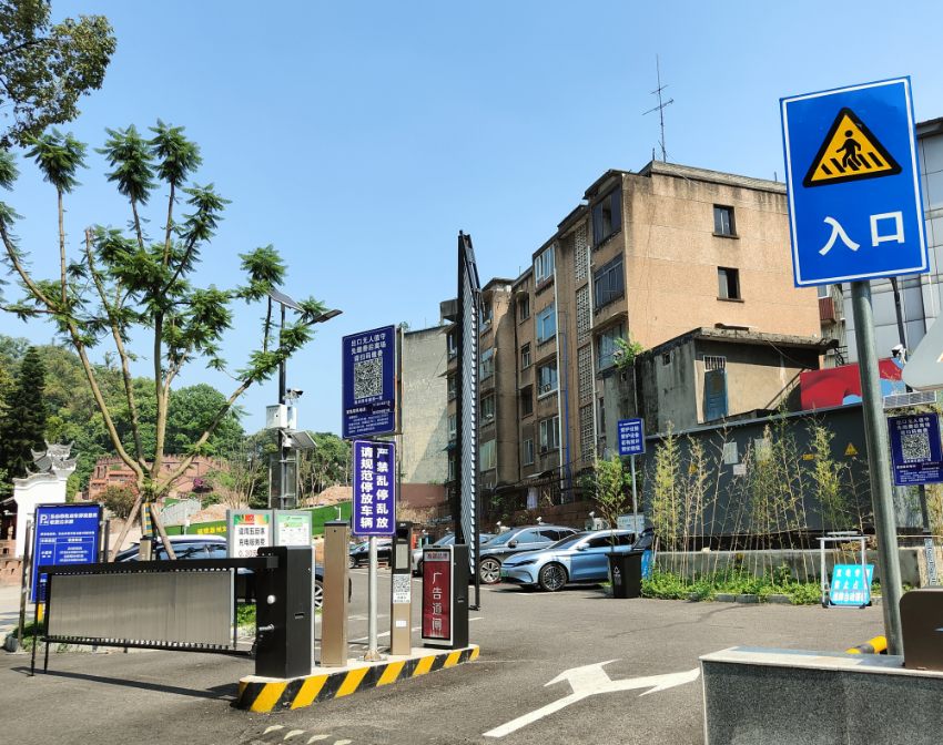 文廟1號(hào)停車場。樂山市融媒體中心供圖