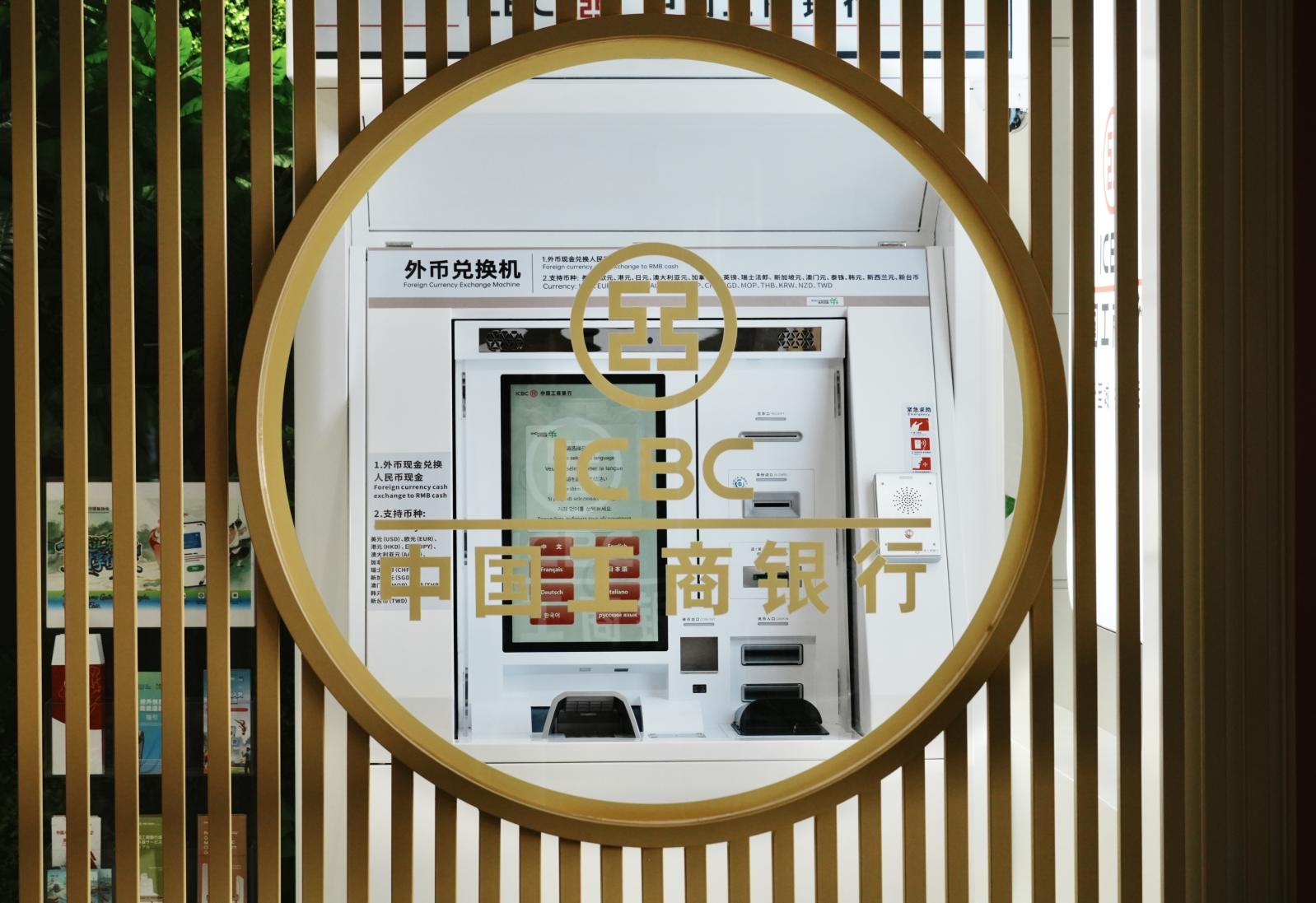 微信圖片_20250804142922