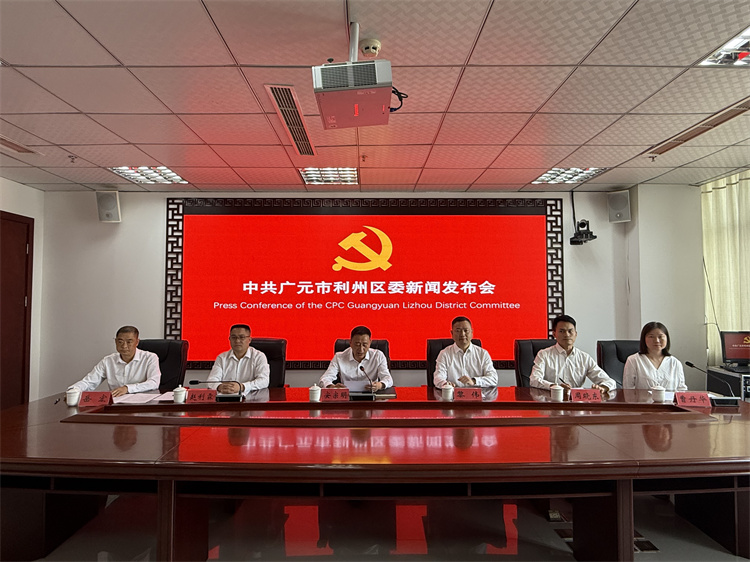 發(fā)布會(huì)現(xiàn)場。張文良供圖