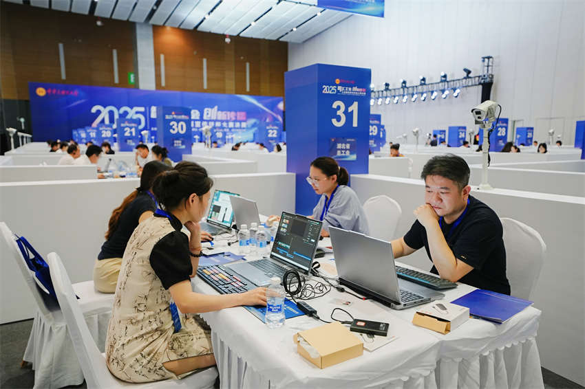 湖北省總工會(huì)