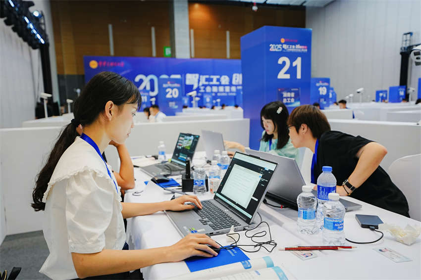 湖南省總工會(huì)