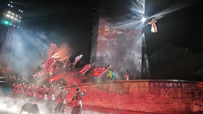 《三國(guó)“眼”繹》演出。陽(yáng)林玥供圖