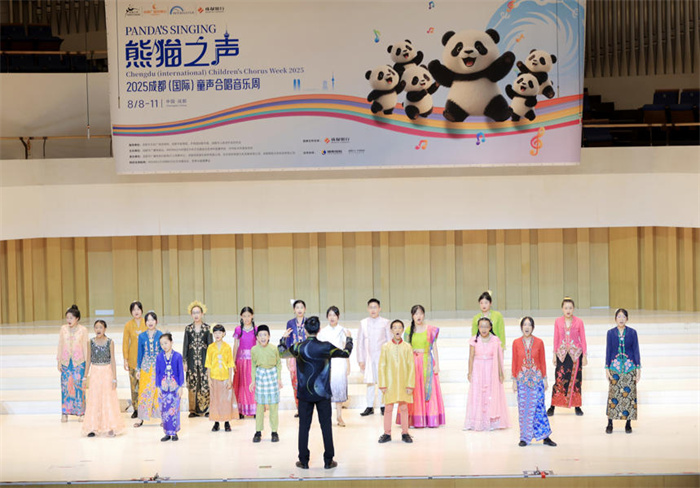 演出現(xiàn)場(chǎng)。主辦方供圖