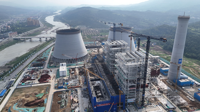 中煤廣元煤電一體化項目俯瞰。葉清供圖