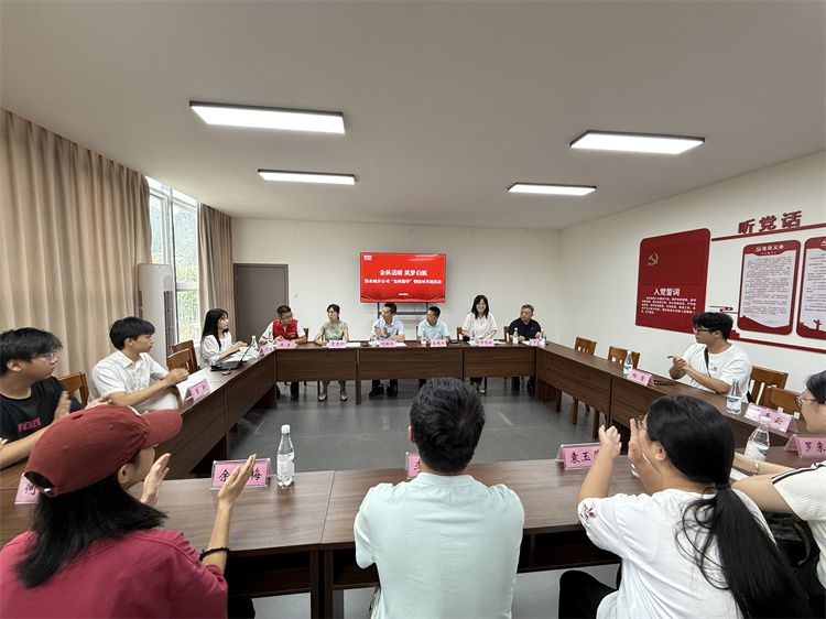 座談會(huì)現(xiàn)場(chǎng)。鄢懷林供圖