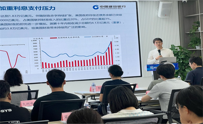 活動現(xiàn)場。建行四川省分行供圖
