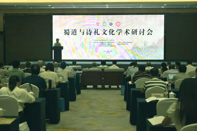 會(huì)議現(xiàn)場(chǎng)。張曉東攝