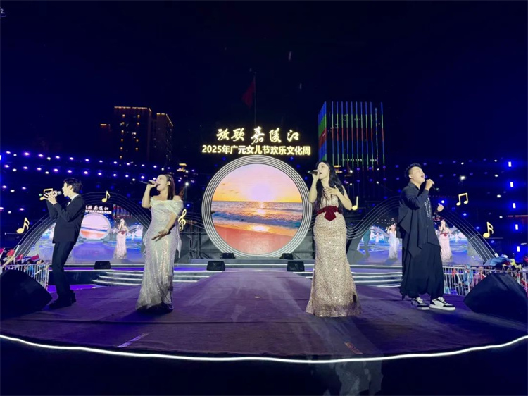 表演現(xiàn)場(chǎng)。蒼溪縣委宣傳部供圖