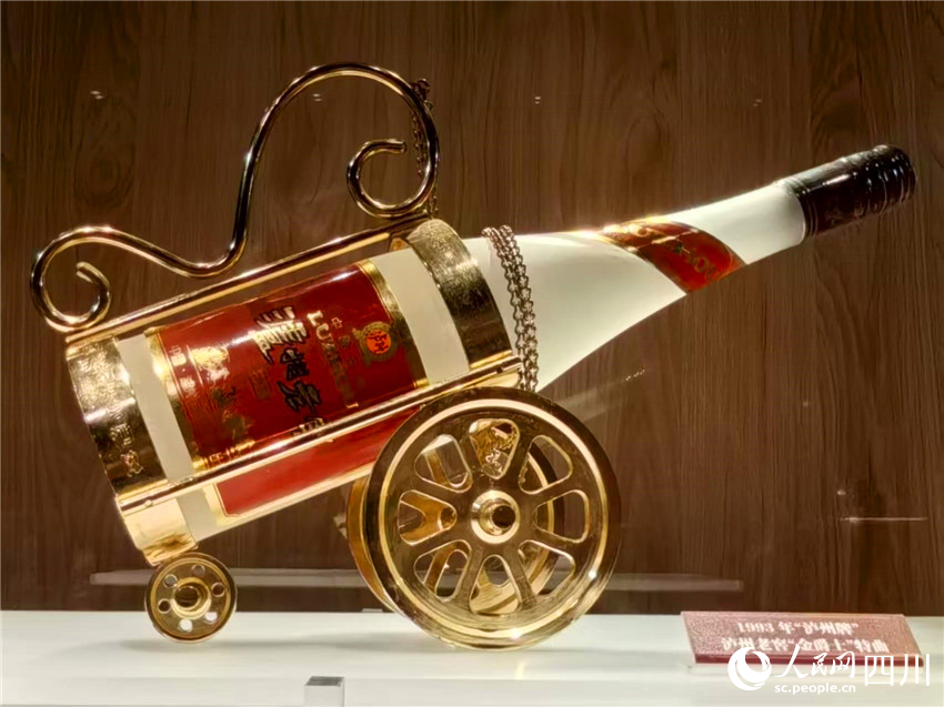 經(jīng)典回顧，精致包裝。人民網(wǎng)記者 劉海天攝