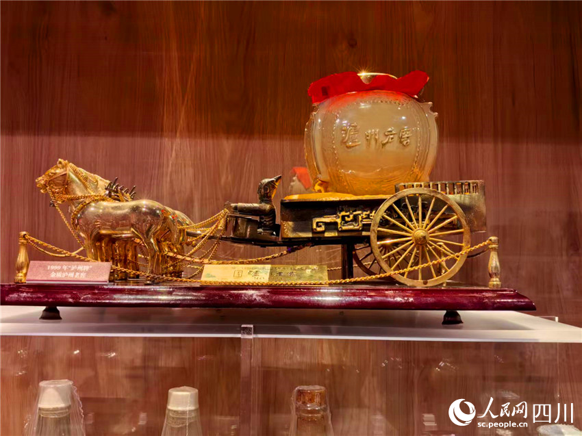 帶著歷史芳香的瀘州老窖。人民網(wǎng)記者 劉海天攝