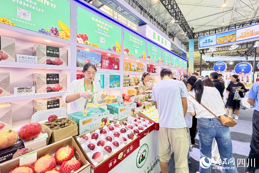 第十一屆四川農業(yè)博覽會現場。人民網記者 朱虹攝