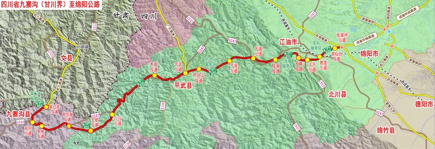 九綿高速線路圖。蜀道集團(tuán)供圖.jpeg