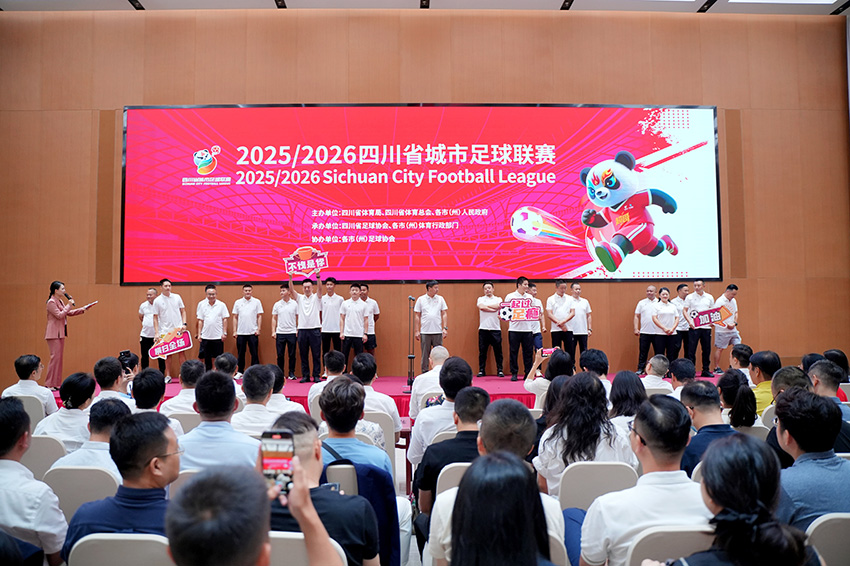 “川超”各支代表隊(duì)亮相。主辦方供圖