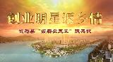 h(chung)I(y)Ƿl(xing)顪αࡷ
