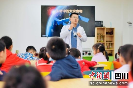 新津研學(xué)旅行資料圖。新津區(qū)委宣傳部供圖
