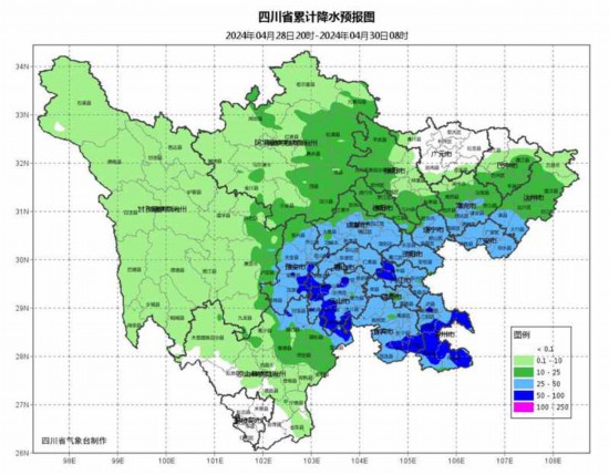 降水預(yù)報(bào)圖_副本.jpg