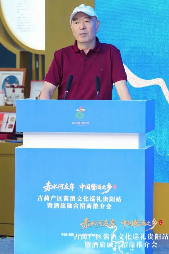 貴州省人大常委會原副主任、貴州省茶文化研究會會長傅傳耀致辭